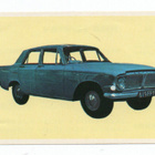 Purkkakuva Hellas n:o 64 FORD ZEPHYR 6 Purukumikuva - pikkukuva 1