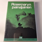 Rosemaryn painajainen (ohj. Roman Polanski, 1968) dvd - pikkukuva 1