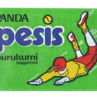 Purkkakääre Panda PESIS Purukumikääre - pikkukuva 1