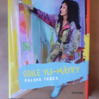 Soile Yli-Mäyry "Palava tuhka" - pikkukuva 1