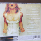 Madonna:  Greatest Hits Volume 2 CD - pikkukuva 3