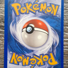 Friend ball skyridge 126/144! - pikkukuva 2