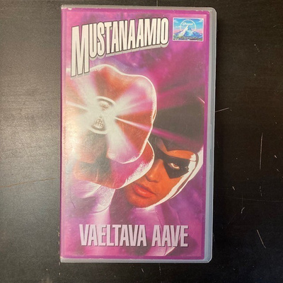 Mustanaamio - vaeltava aave VHS