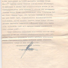 Asiakirja, perinnönjako, 1957, Vampula. - pikkukuva 2