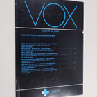 VOX Volume 14 No. 2/1992 - pikkukuva 1
