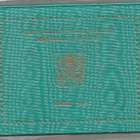 Vatikaani rahasarja 2013 BU, kaupan päälle koe-eurot 2005 - pikkukuva 1