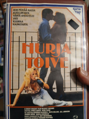 Hurja toive vhs