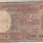 2 rupee india kl 4 - pikkukuva 1
