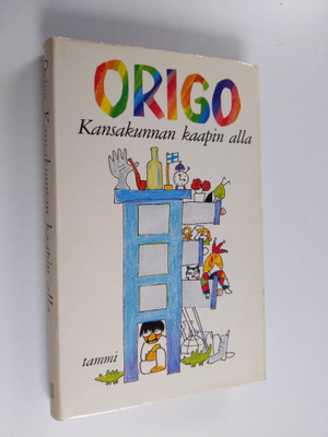 Origo (Jouni Lompolo) : Kansakunnan kaapin alla