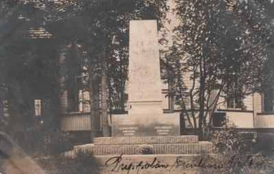 PIIPPOLAN SANKARIHAUTA