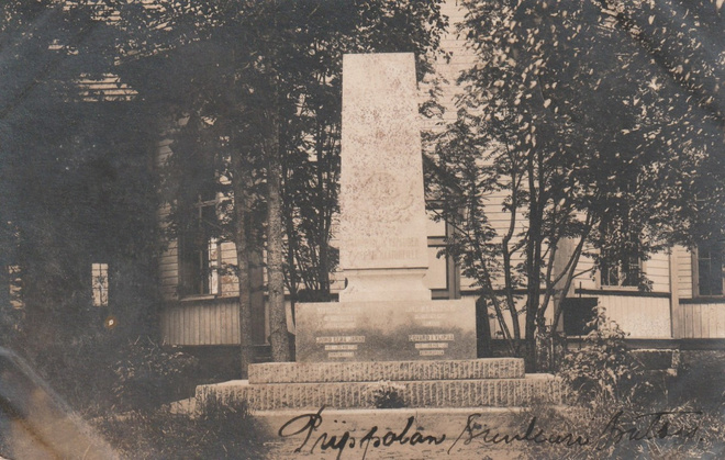 PIIPPOLAN SANKARIHAUTA