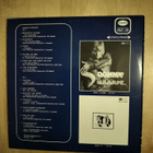 Dannyn parhaita lp - pikkukuva 2