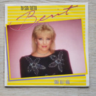Berit – Sinä Olet Hän (LP) - pikkukuva 1