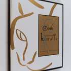 Leonard Michaels : Oodi kissalle - pikkukuva 1