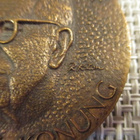 Gustaf VI Adolf Sveriges Konung 1972/R-K.zon. - pikkukuva 4