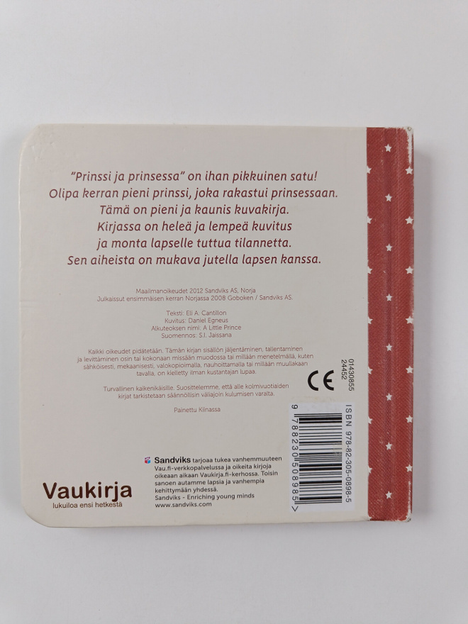 Item image