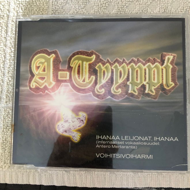 A-Tyyppi feat.A.Mertaranta: Ihanaa Leijonat..1999.