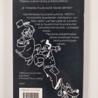 Markus Alm : Papukaija pakastimessa - pikkukuva 2