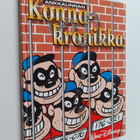 Walt Disney : Ankkalinnan konnakronikka - pikkukuva 1