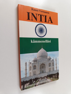 Rauni Vornanen : Intia kämmenelläsi