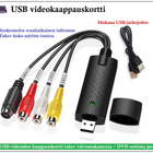 Musta USB video- ja äänikaappauslaite #30932 - pikkukuva 1