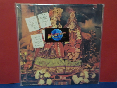 THE RADHA KRSNA TEMPLE - S/T EX-/EX- UK -71 MAY 7 PRESS LP