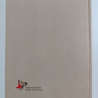 Vesa Tuominen : Pohjois-Karjalan opisto 1895-1995 - pikkukuva 2