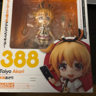 Nendoroid Taiyo Akari - pikkukuva 1
