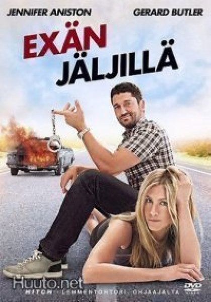 Exän Jäljillä  -  DVD