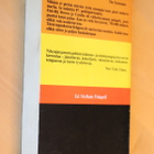 Ed McBain : Palapeli ( 1.p. 1985 ) - pikkukuva 2