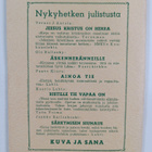 Arvo Rannikko : Nuoret heräävät - pikkukuva 2