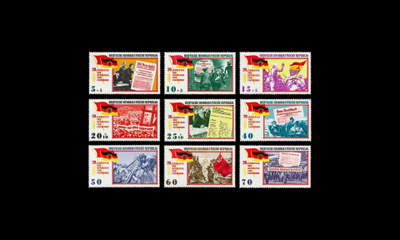 DDR 1102-10 ** Fasismista vapautumisen 20 vuotispäivä (196
