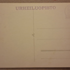 Vierumäki: Urheiluopisto *** (1178) - pikkukuva 2