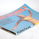 INTRO-lehti 13 / 1969 - pikkukuva 5