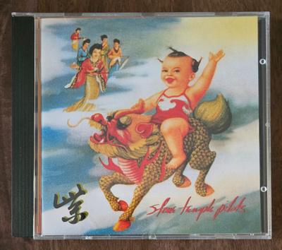 Stone temple pilots - Purple (cd)