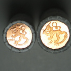 2001 SUOMI  1c  ja  2c  rullat  vuosiluku näkyy UNC laatu - pikkukuva 1