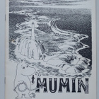 Mumin näyttelyluettelo (1981) Muumi Tove Jansson - pikkukuva 1