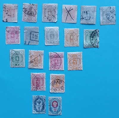 Suomalaisia 1800-luvun kulkeneita postimerkkejä.