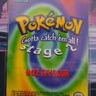 Ivysaur #E2 Pokemon 1999 Topps Movie Evolution - pikkukuva 2