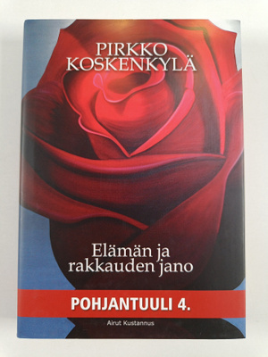 Pirkko Koskenkylä : Pohjantuuli 4