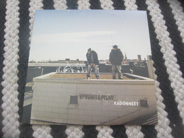 VP Vuori & Pismi - Kadonneet