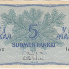 5 Markkaa 1963 I-sarjaa, Valvanne! - pikkukuva 1