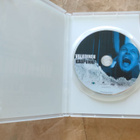 Valkoinen Kaupunki (DVD) - pikkukuva 4