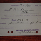 Sortavan Kirjakaupan lähettämä postikortti 1918 - pikkukuva 2