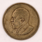 Kenia 5 ja 10 Centin kolikot 1967/1971 - pikkukuva 3