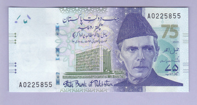 Pakistan 75 Rupees v.2023 UNC P-New Comm.