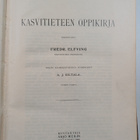 Fredr Elfving : Kasvitieteen oppikirja - pikkukuva 3