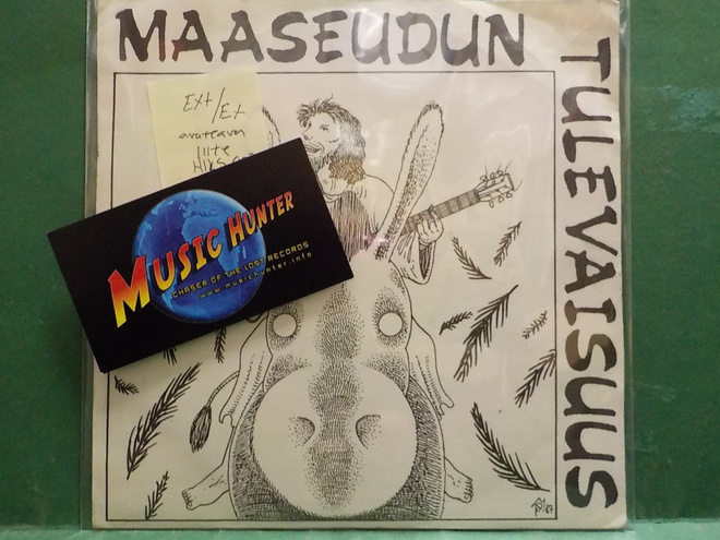 MAASEUDUN TULEVAISUUS - ADVENTTILAULU / LYHTEET - EX+/EX 7"