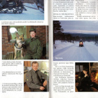 Kotiliesi n:o 5 1994 Milina Misic. Minna Cant. Kaija Aarikka - pikkukuva 3