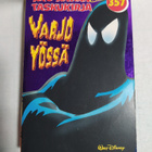 Aku Ankan taskari TUPLA 357 Varjo yössä - pikkukuva 1